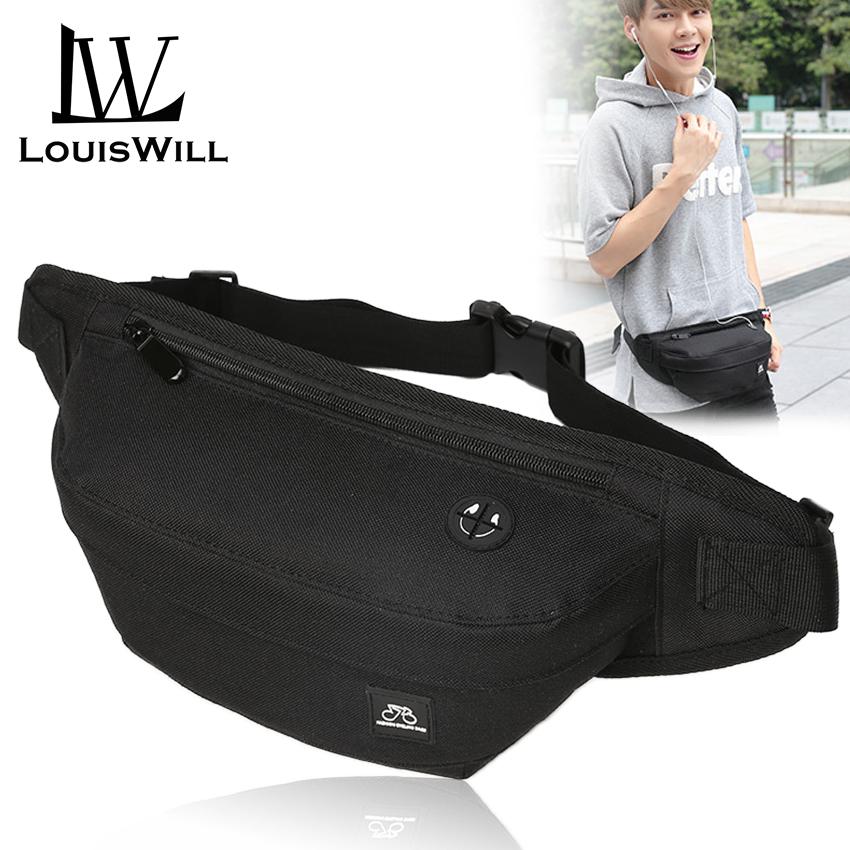 lazada belt bag