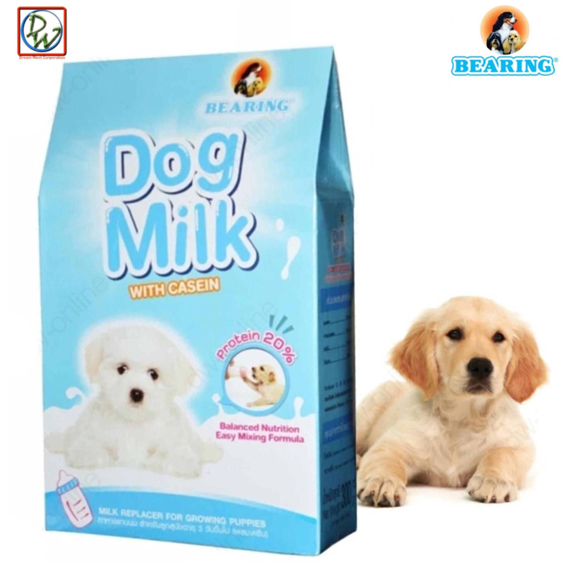 Bearing Dog Milk Replacer With Casein For Growing Puppies 300g Lazada Ph