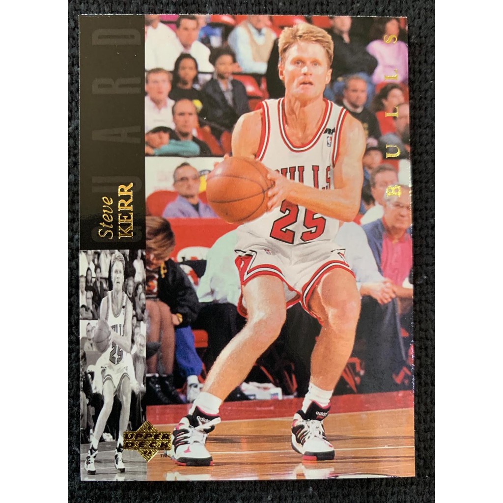 1993 Upper Deck SE NBA Basketball Electric Chicago Bulls Card - BJ  Armstrong Steve Kerr Pete Myersnsl | Lazada PH