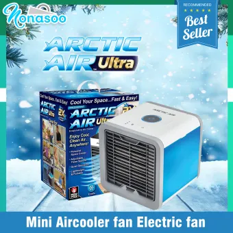 aircond cooler