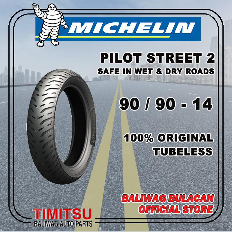 MICHELIN 100 90-10 M C 61P PilotStreet2 REINF TL - 通販 - escopil