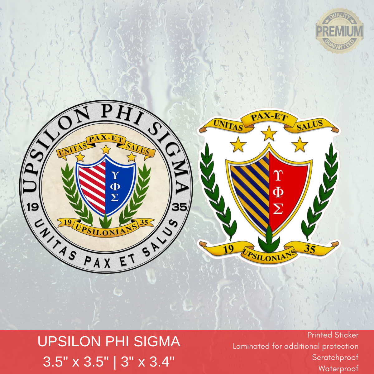 upsilon phi sigma logo