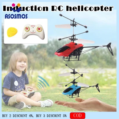 ASM Flying Aircraft Sensor Helicopter Induction Glowing Toy for Children Kids Remote Control