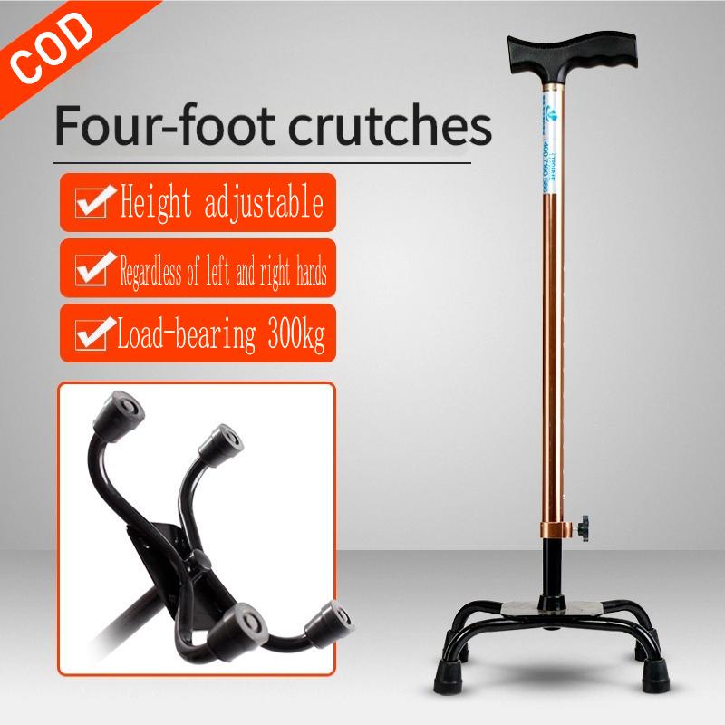 【COD】Aluminum Quad Walking Cane Height Adjustable With Ergonomic Handle ...
