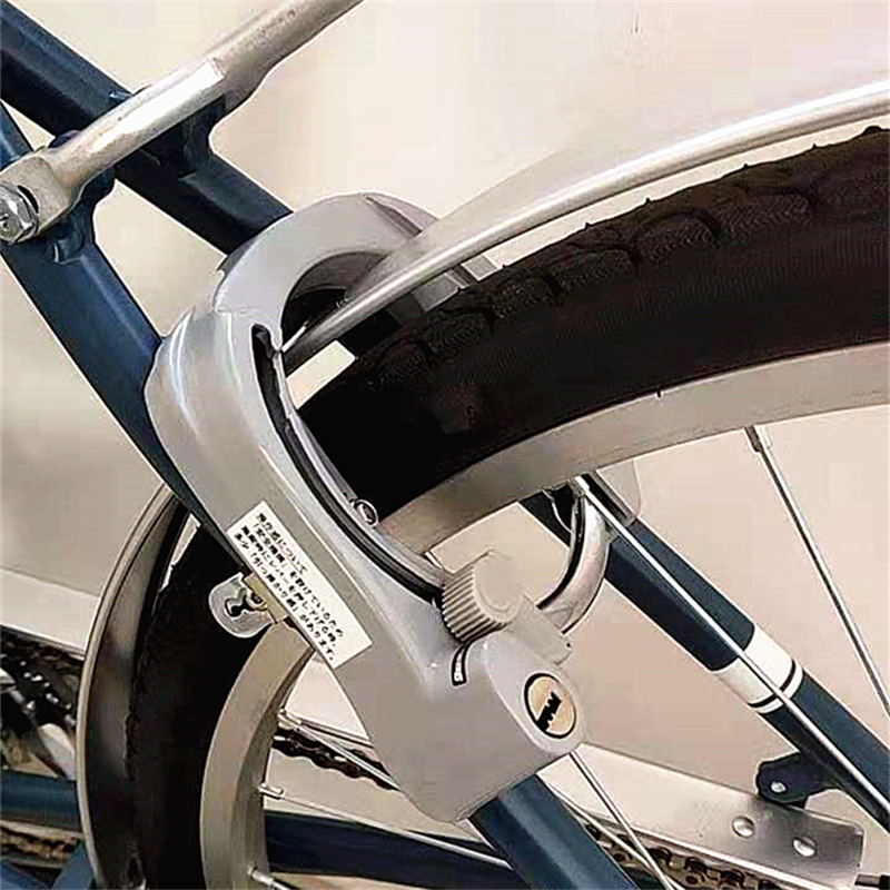 Car Lock Bicycle Fixed Lock 