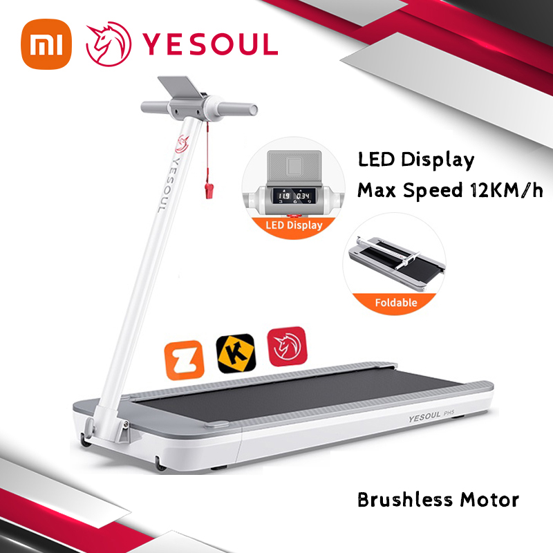 Xiaomi Yesoul PH5 Treadmill Walking Pad Foldable Smart Running Machine With display screen, the