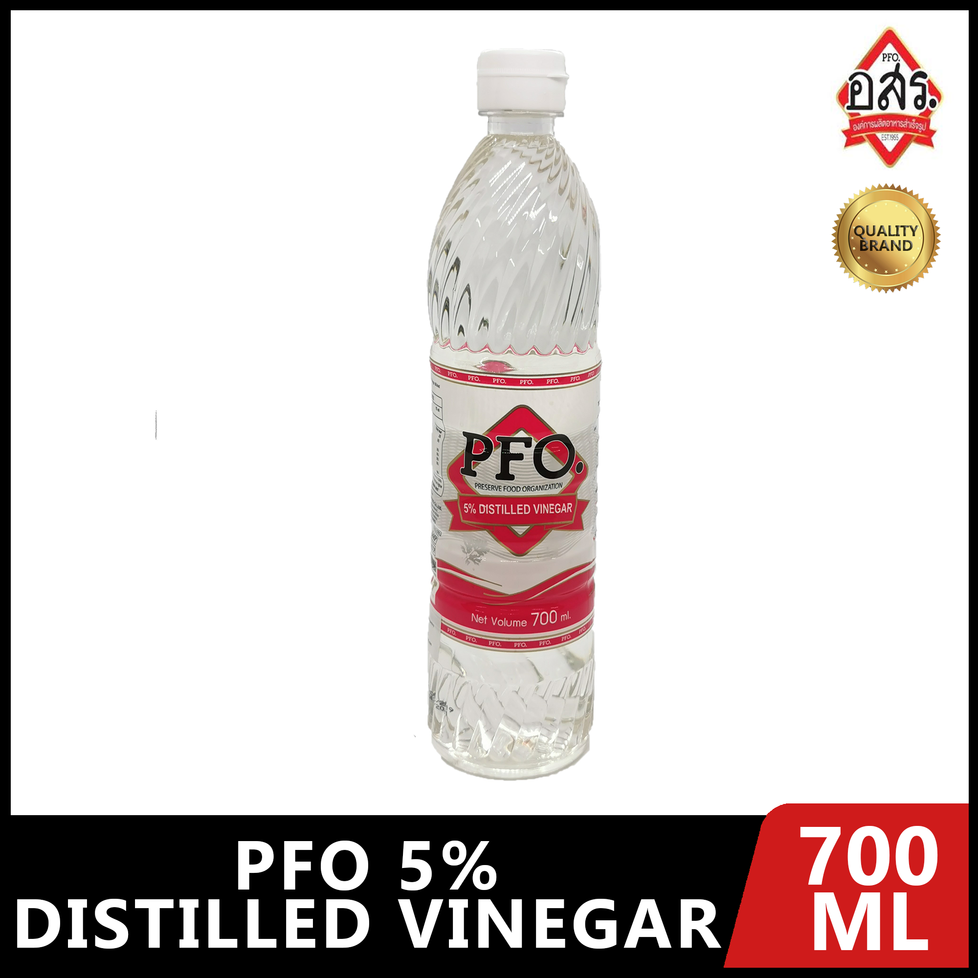 PFO 5 Distilled Vinegar Lazada PH