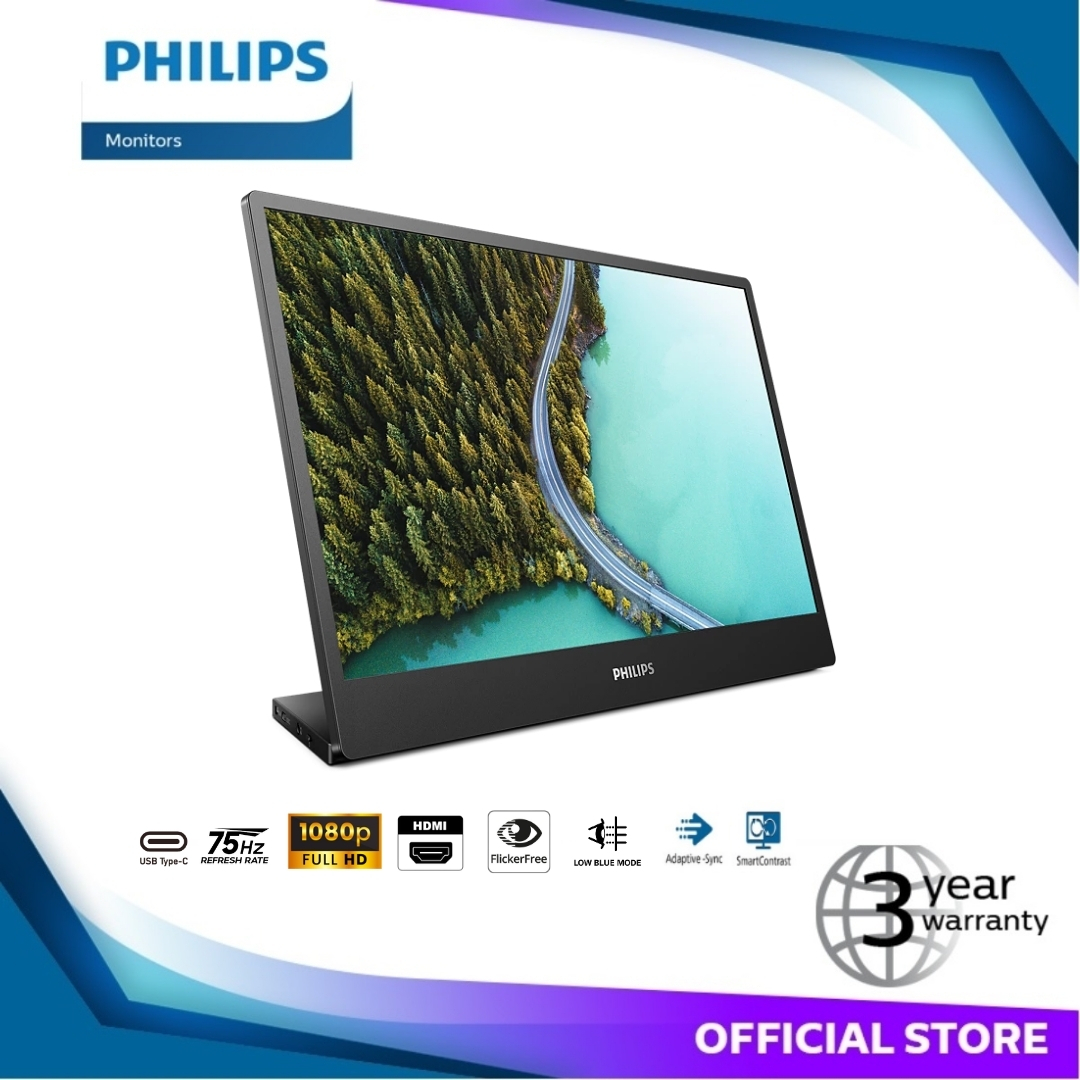 Philips モバイルモニター 16B1P3300/11 Amazon.co.jp: PHILIPS