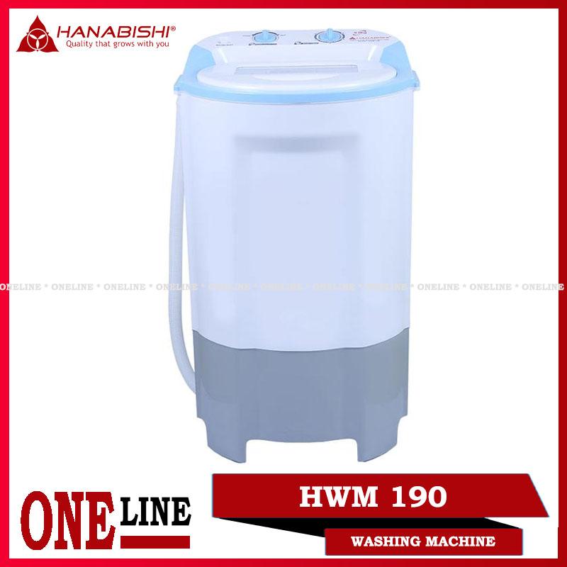 Oneline HANABISHI SINGLE TUB WASHING MACHINE HWM 190 | Lazada PH