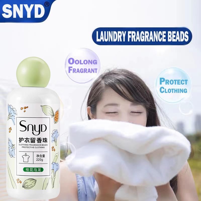 220g Laundry Fragrance Beads Long Lasting Laundry Scent Booster Scent
