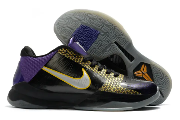kobe 5 away