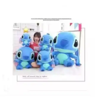 lazada stitch stuffed toy