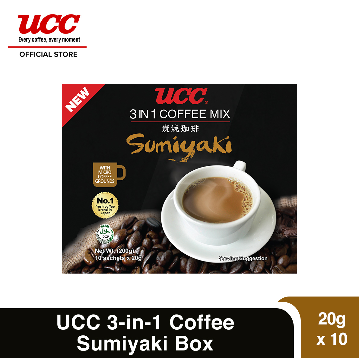UCC 3in1 Sumiyaki Coffee Box (20g x 10) Lazada PH