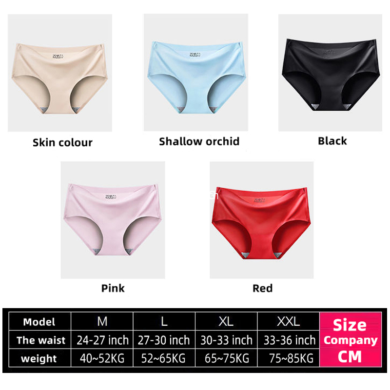 Women Seamless Ice Silk Mid Waist Panties/ Soft Breathable