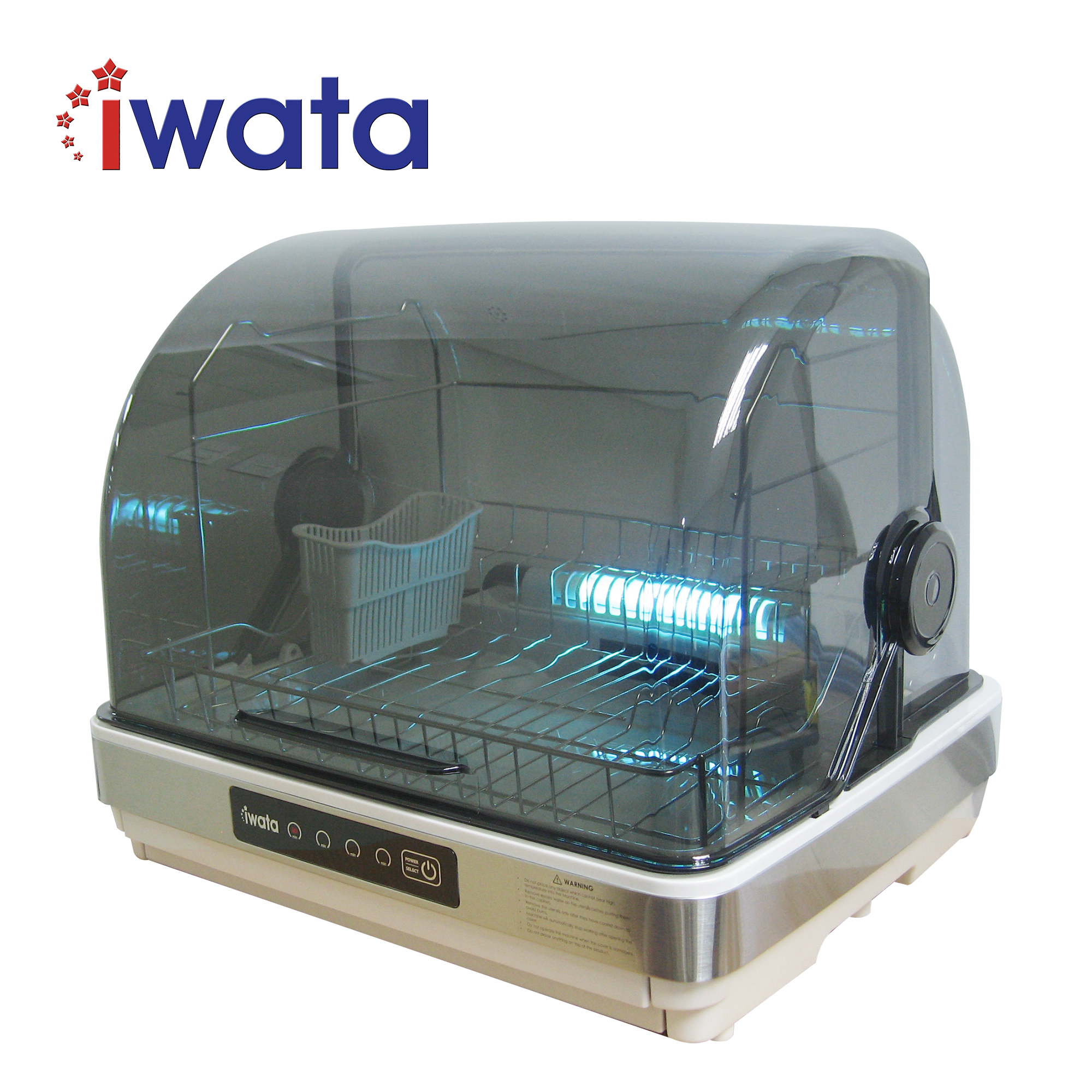 Iwata CM20DDUV-4 Electronic Dish Dryer with UV