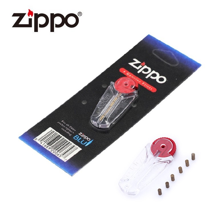 United States ZIPPO lighter accessories 133ml special kerosene fuel