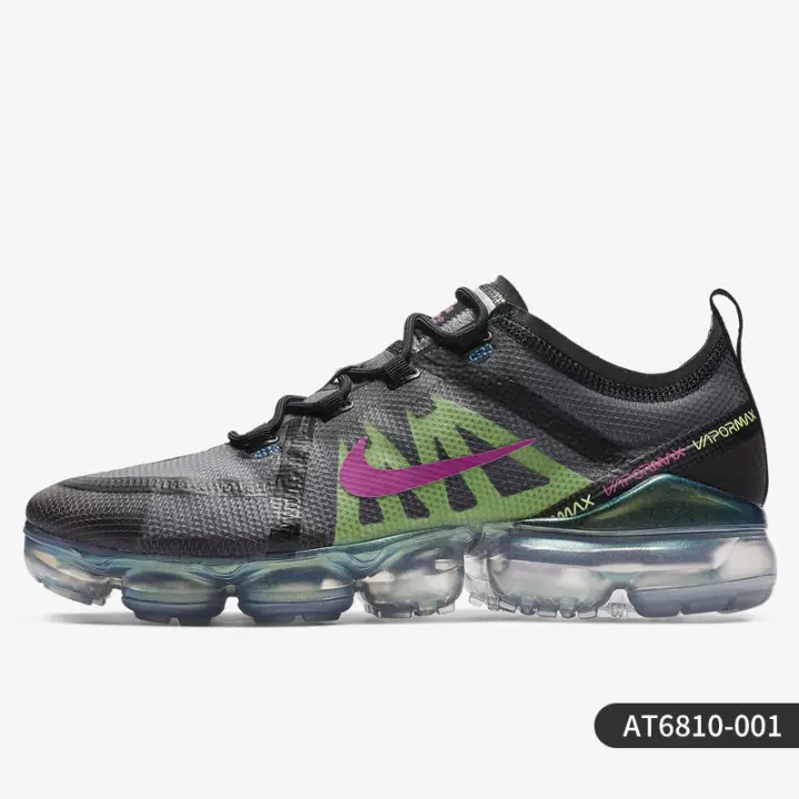 vapormax cushion