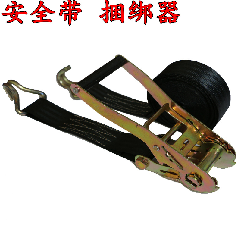 5T freight car rope tightener tightener goods tightener tightener black