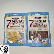 Vegebrand 7 Dental Effects Dog Treats 60g