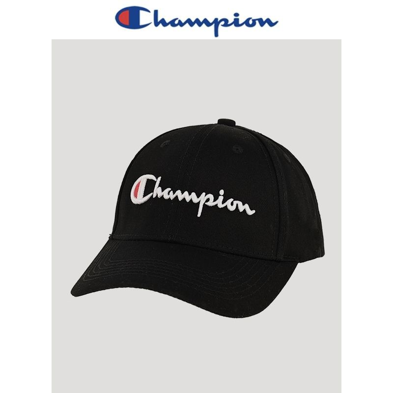 champion h0543