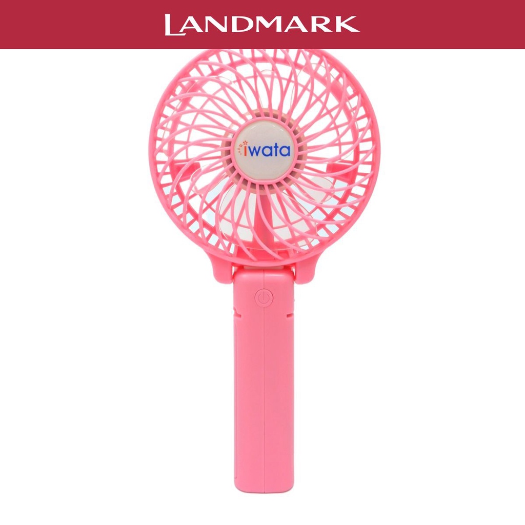 Iwata Rechargeable Portable Mini Fan Lazada PH