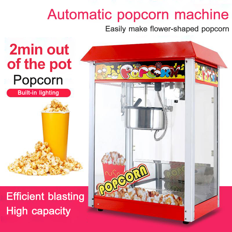 automatic popcorn machine