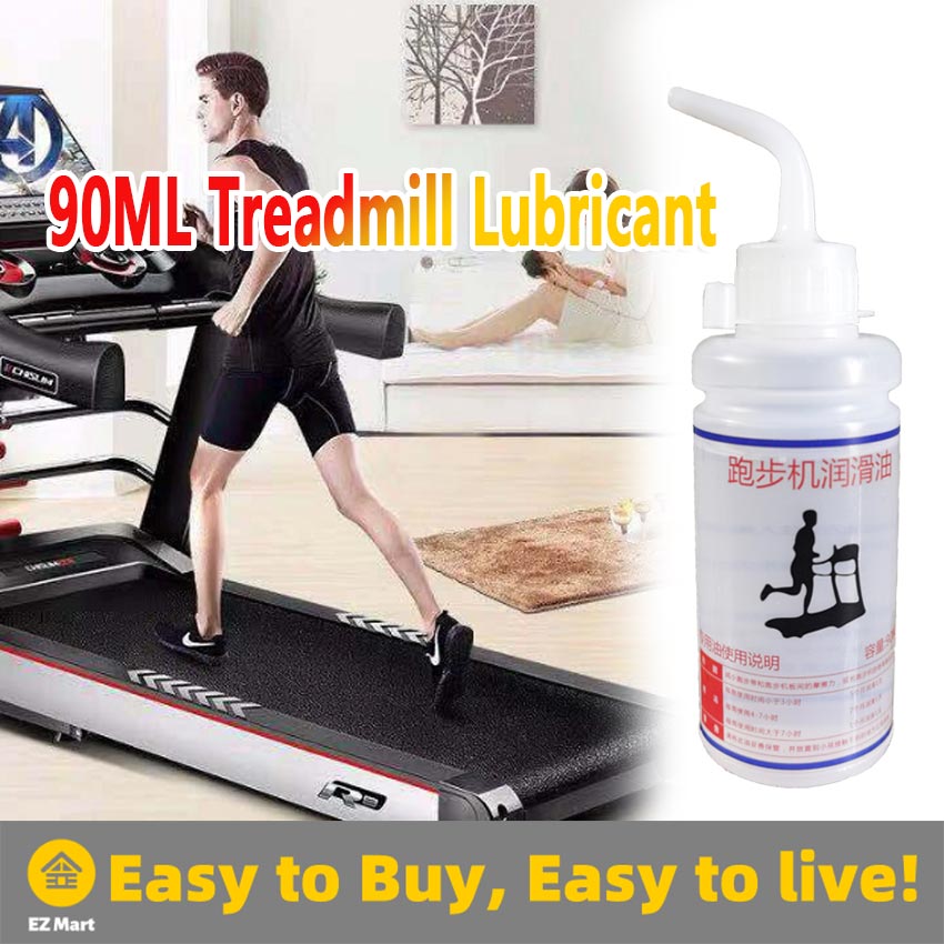 【Fast Shipping】 90ml 100 Silicone Oil Treadmill Belt Lubricant Running Machine Treadmill