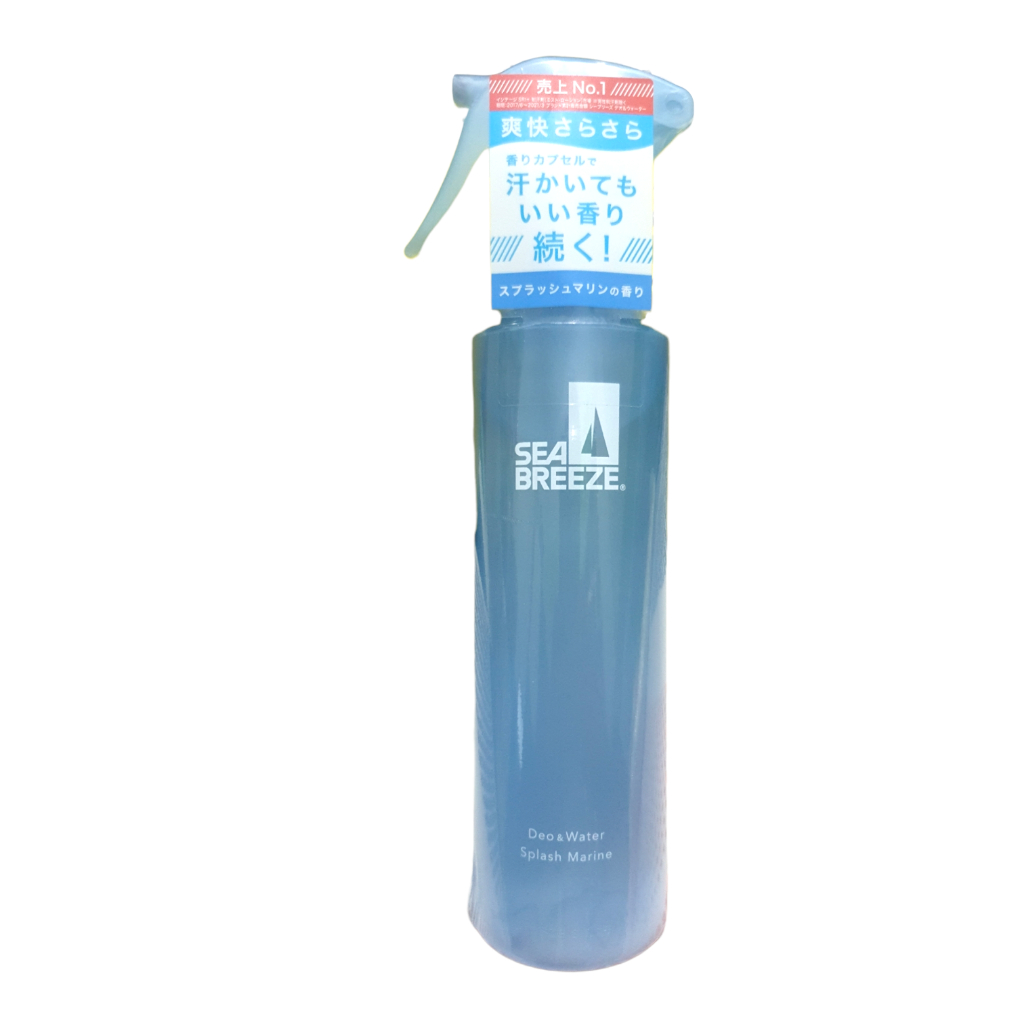 SEA BREEZE DEO AND WATER D TRIGGER SPRAY SPLASH MARINE COOL,