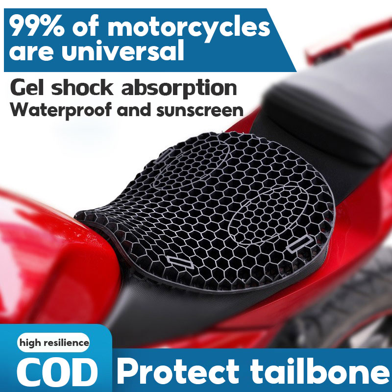 FQMY Universal Motorcycle Seat Cushion, High Elasticity Gel 3D Honeycomb,  Breathable Shock Absorption Motorcycle seat Cover, Motorcycle Gel Seat Pad
