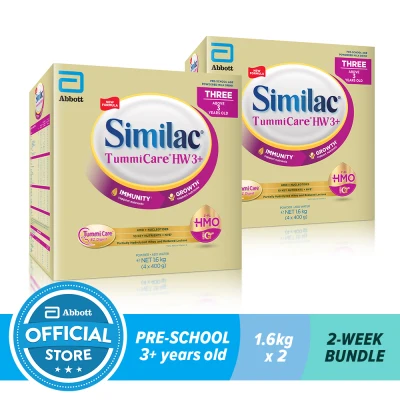 Similac TummiCare HW 3+1.6KG, For Kids Above 3 Years Old Bundle of 2