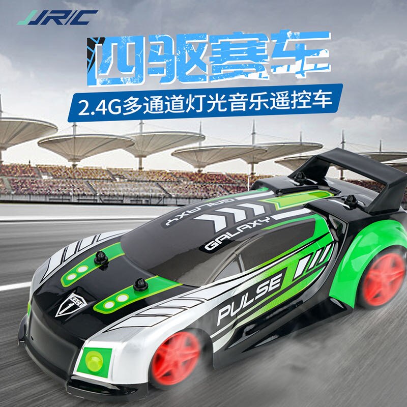 rc controlled power wheels