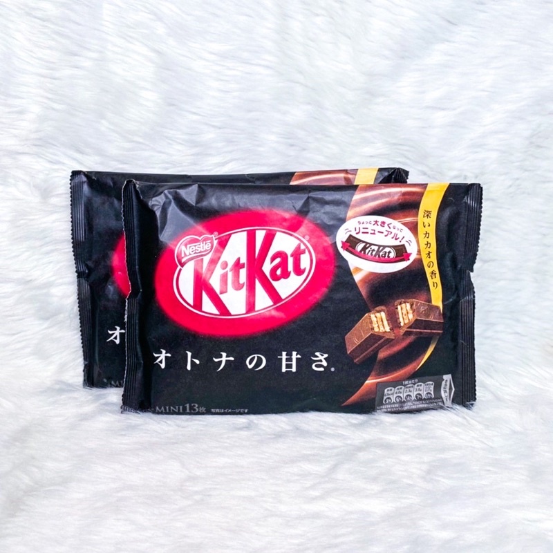 ☃KITKAT JAPAN LIMITED EDITION (CHECK EXPIRATION BELOW) Lazada PH