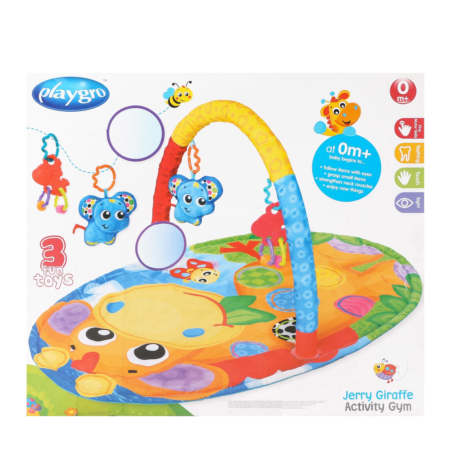 jerry giraffe activity gym