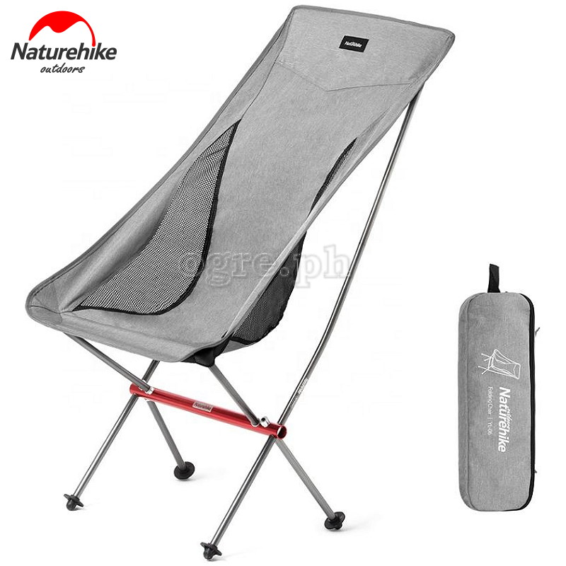 Naturehike NH18Y060Z Aluminum Folding Moon Chair (150kg/330lbs Max