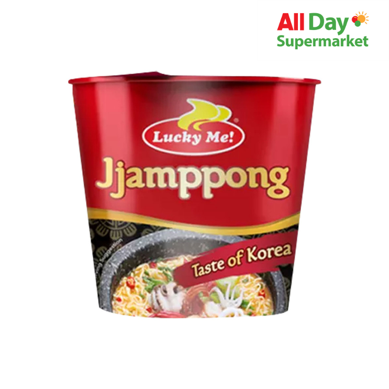 Lucky Me Go Cup Spicy Bulalo Mini 40G