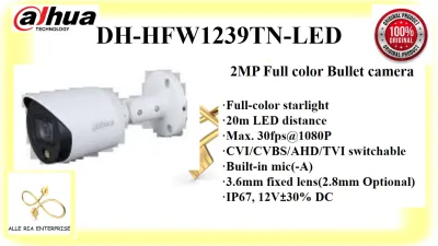 DAHUA DH-HFW1239TN-LED 2MP Full color Bullet camera