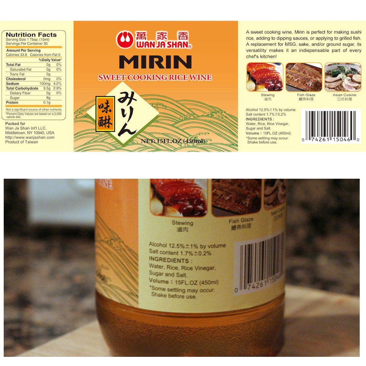 Wan Ja Shan Mirin Sweet Cooking Rice Seasoning 450ml review and price