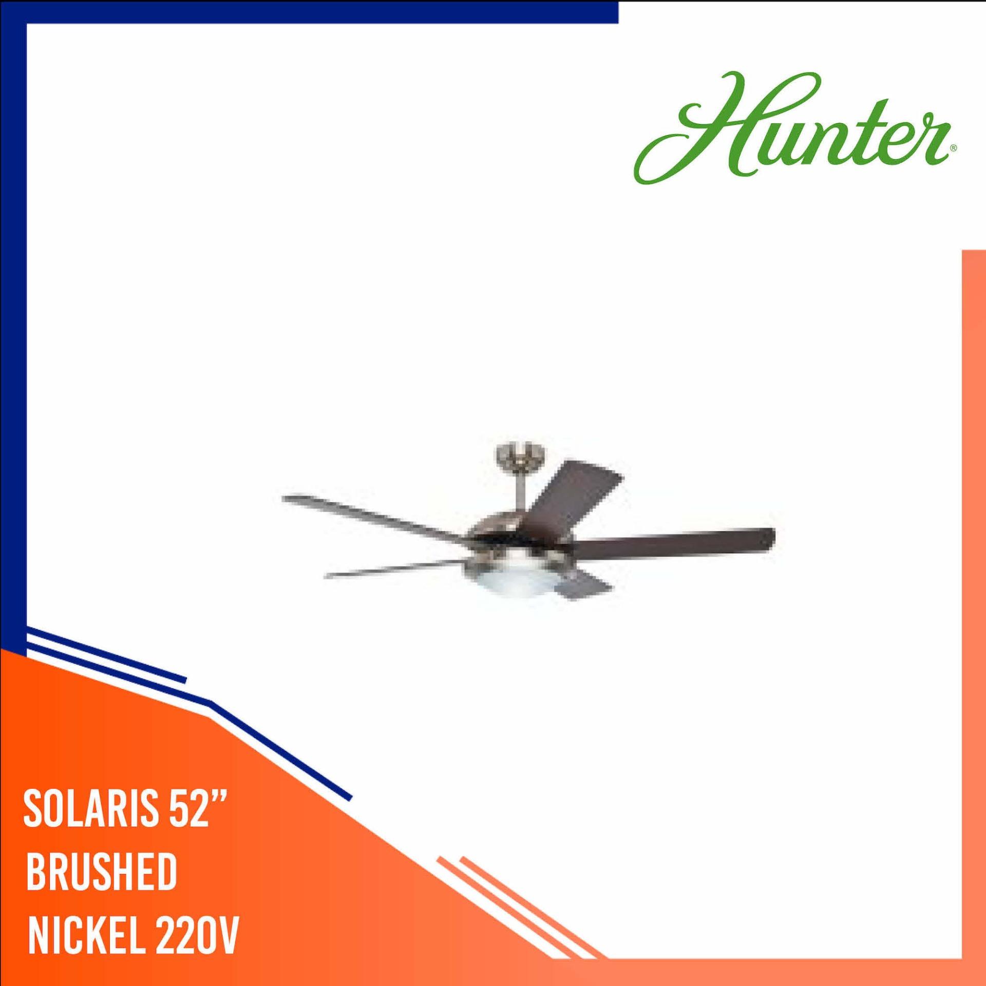 Hunter Revolution Solaris 52 Brushed Nickel 220v Lazada Ph