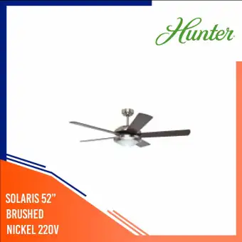 Hunter Revolution Solaris 52 Brushed Nickel 220v Lazada Ph