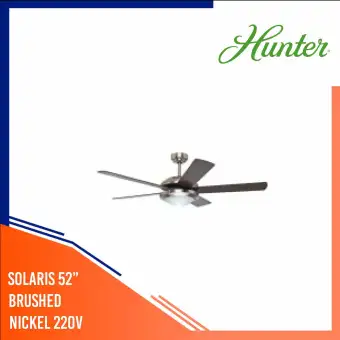 Hunter Revolution Solaris 52 Brushed Nickel 220v