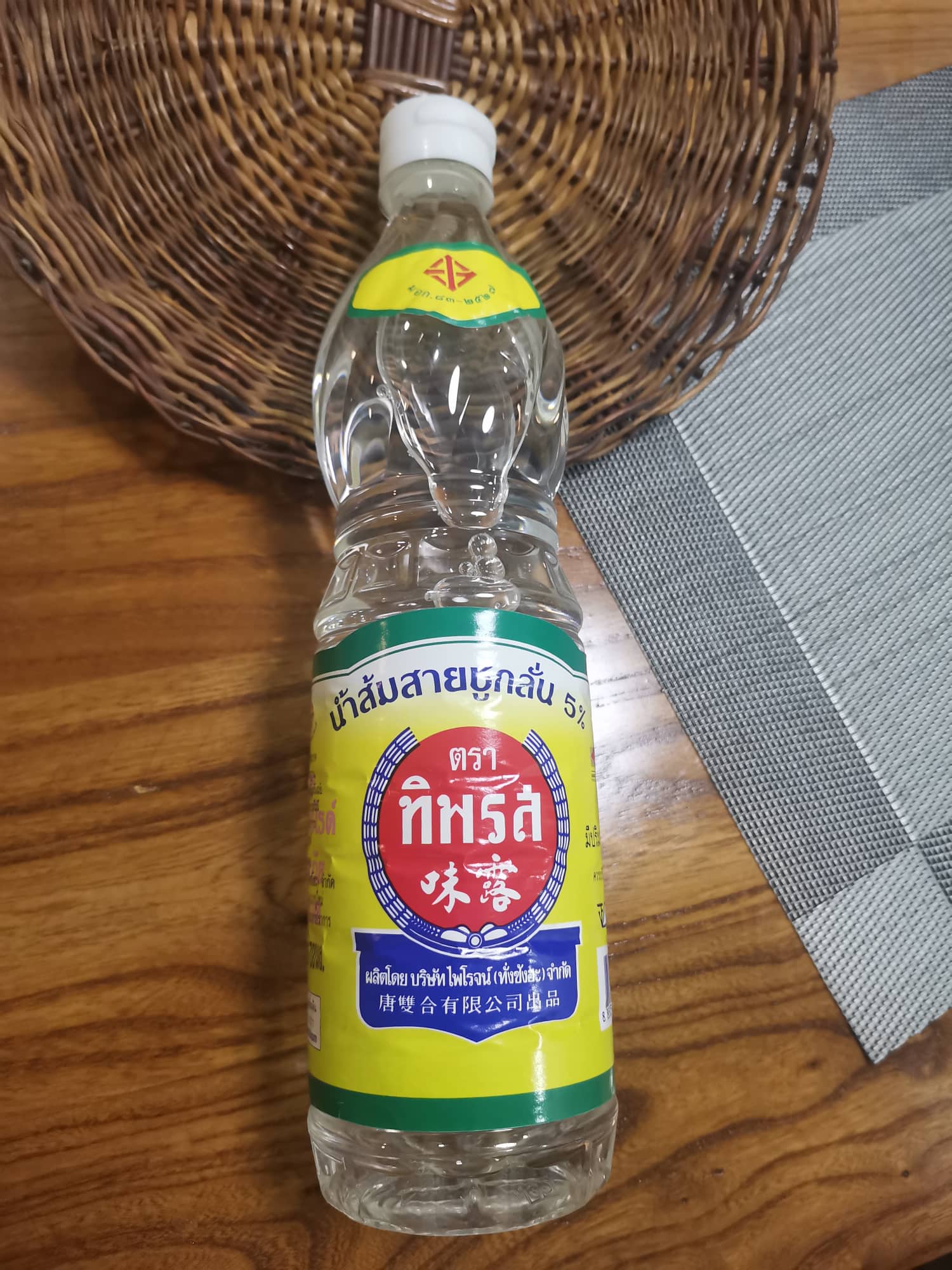 Tiparos Distilled White Vinegar 700ml (Authentic from Thailand) Lazada PH
