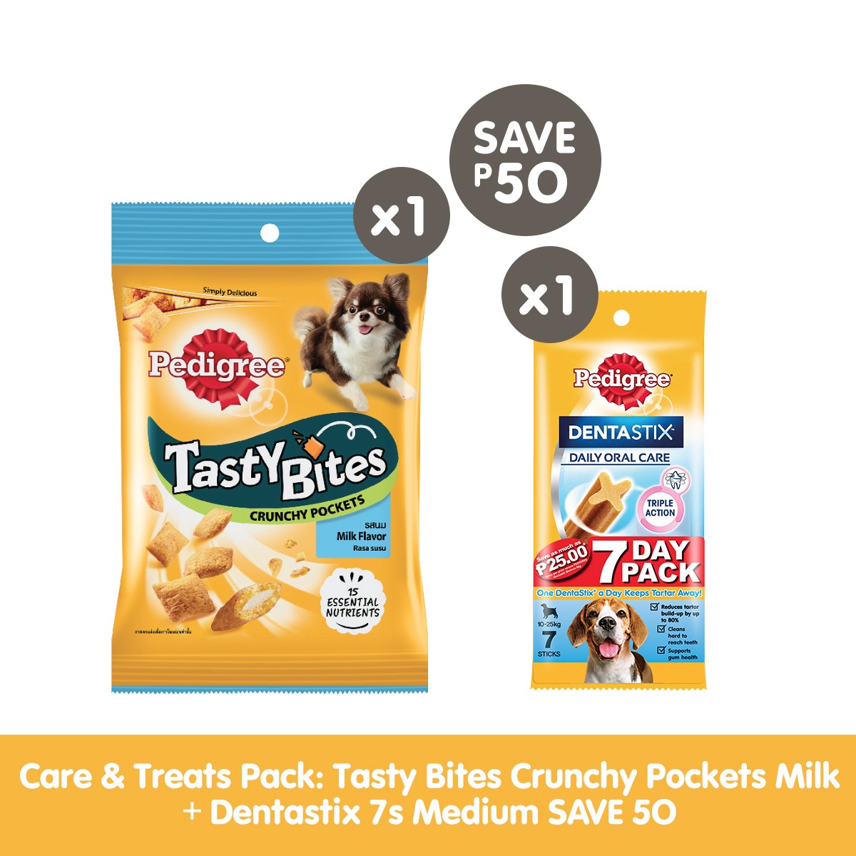 pedigree tasty bites crunchy pockets