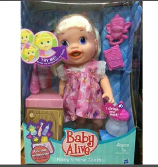 baby alive sale