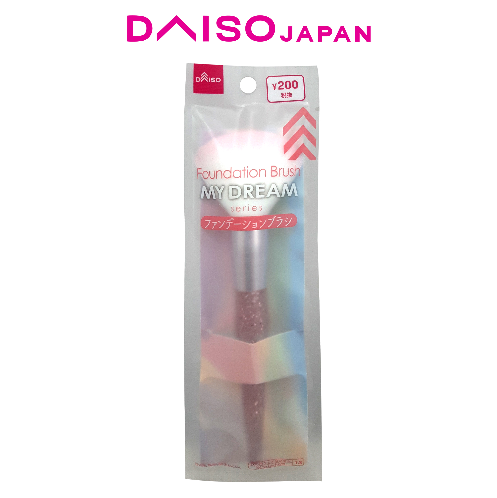 Daiso My Dream Series Foundation Brush Pink Lazada PH