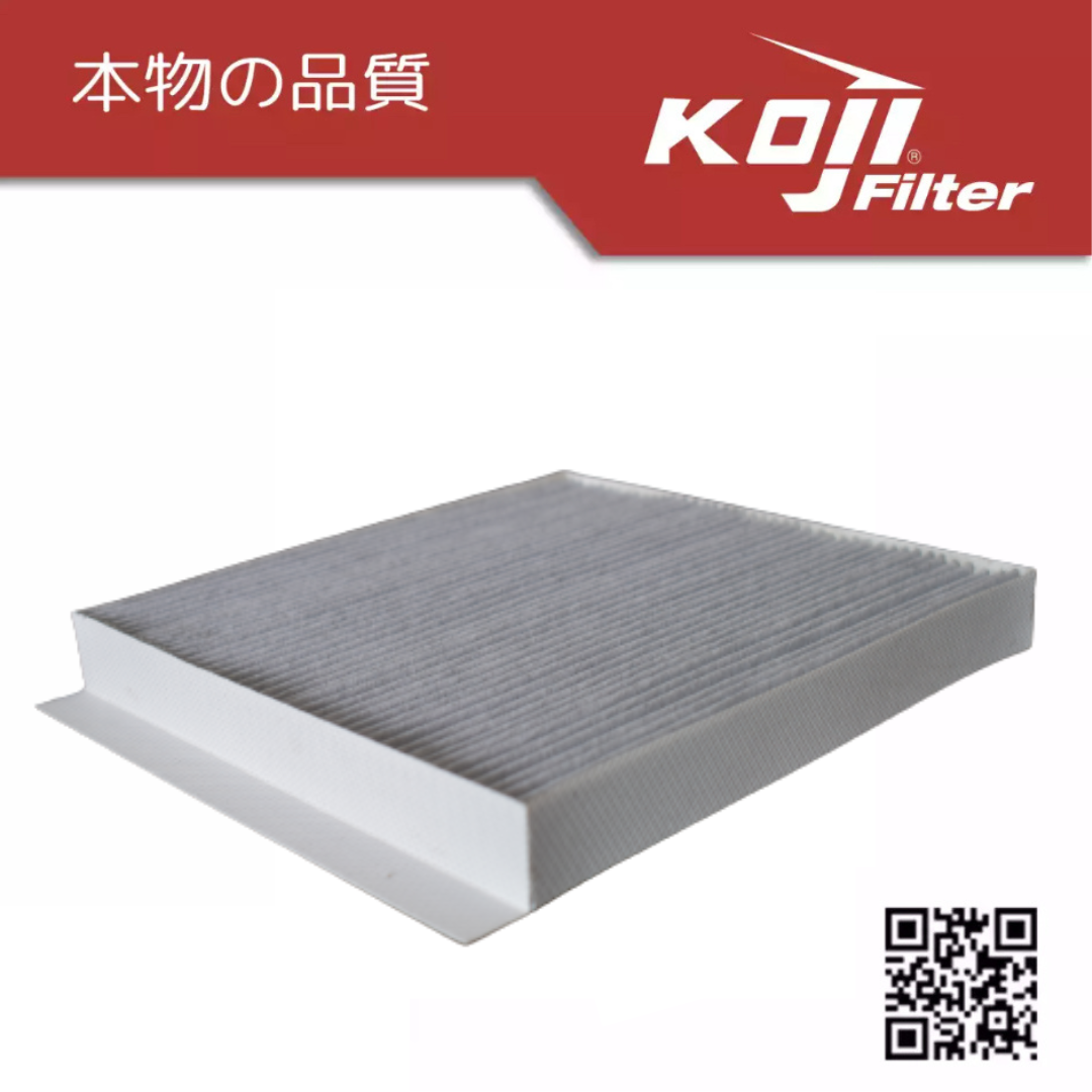 MG HS 1.5L '22 Activated Carbon Cabin Filter by KOJI HR7503C