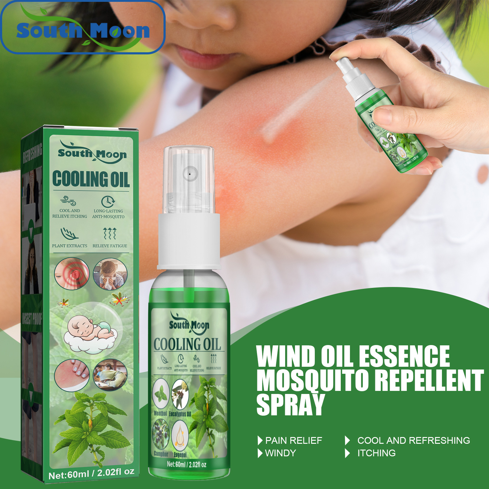 Wind Medicated Oil Mosquito Repellent Spray Cool Refreshing Mosquito ...