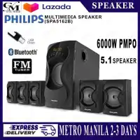 philips home theatre 6000w 5.1 price