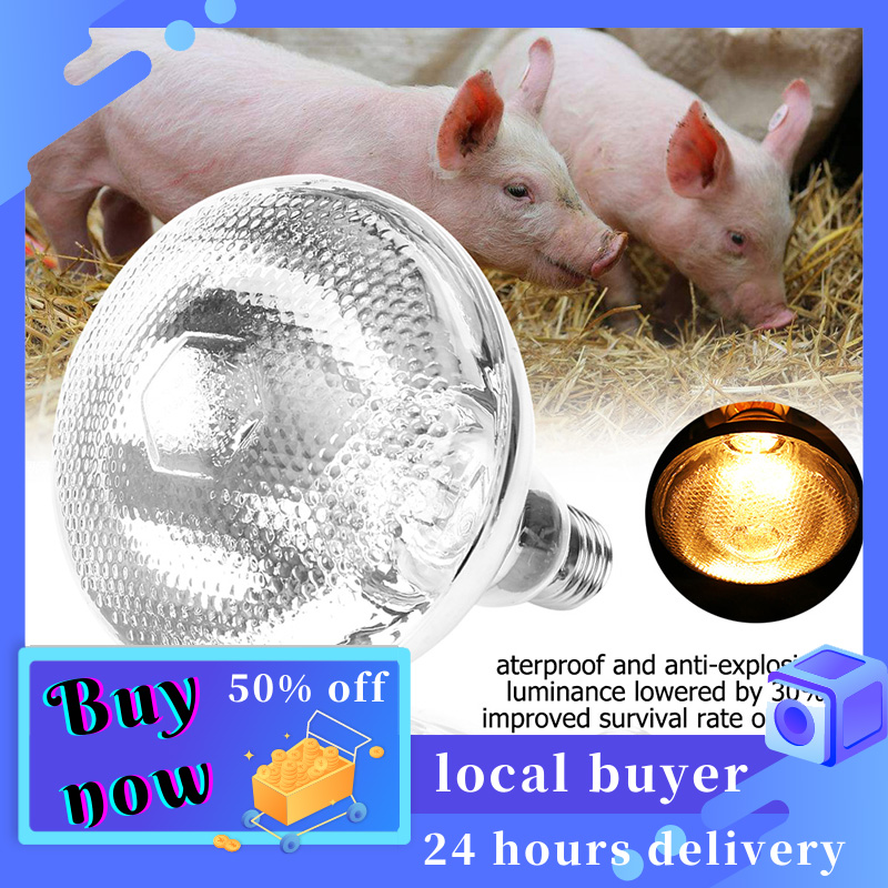 ViddavetBROODER Heat Lamp Bulb 100 Watt Infrared Heating Bulb Infrared