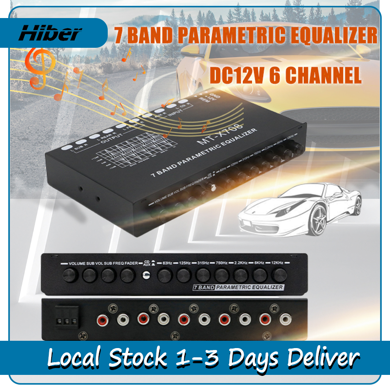 Car Audio Equalize 7 band parametric equalizer vehicle audio AVEQ7 equalizer for amplifier 12v