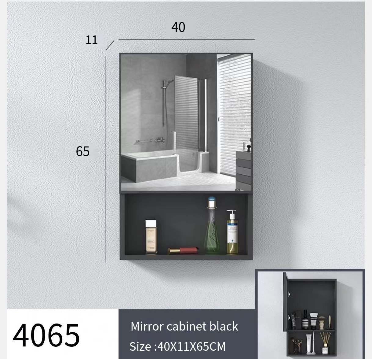 Space aluminum bathroom mirror mirror frame bathroom storage